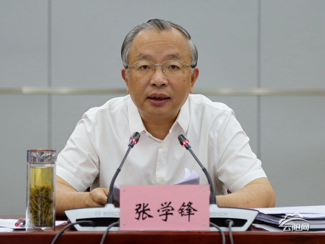  云陽召開扶貧開發(fā)領(lǐng)導小組第五次會議暨“百日大會戰(zhàn)”推進會