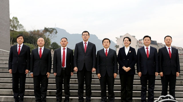 云陽縣人民政府縣長、副縣長簡介
